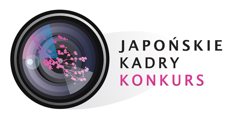 Japońskie Kadry 2015