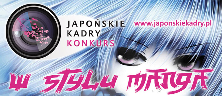 Japońskie Kadry 2015 - W stylu Manga